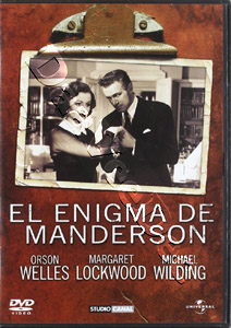 Trent's Last Case (1952)  (DVD)